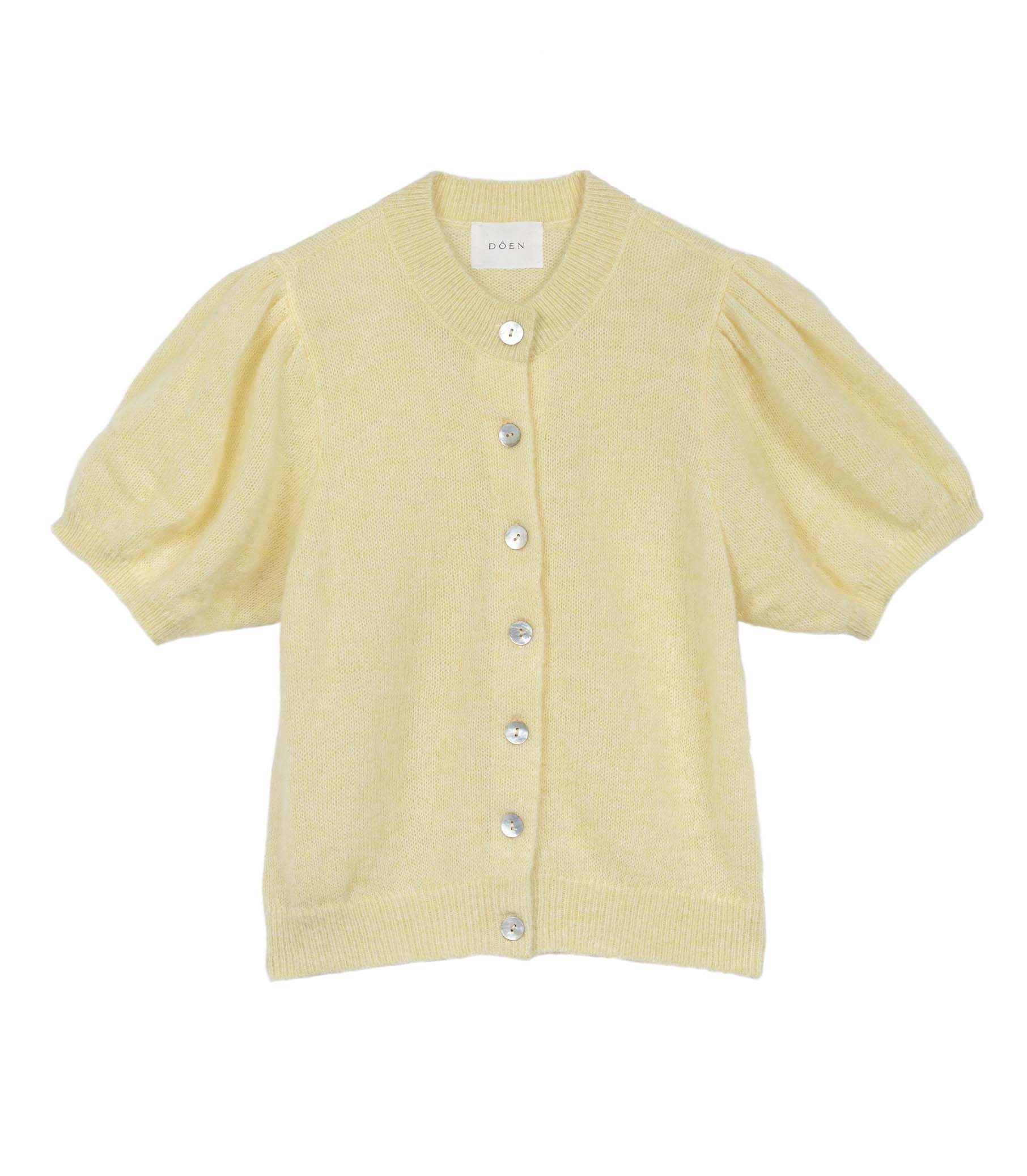 HMD -- ANISA CARDIGAN -- DANDELION