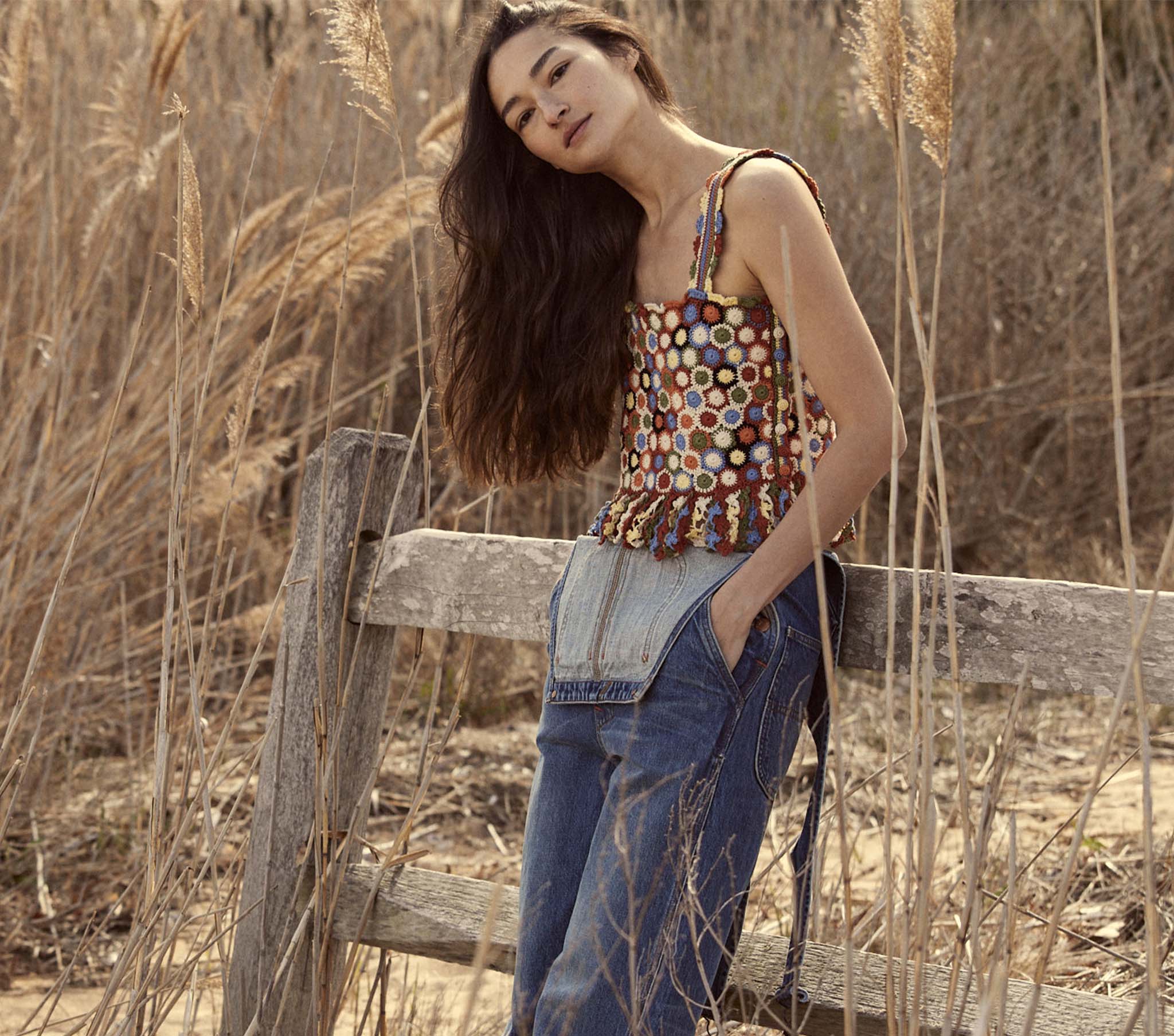 HMD -- ISABELLA TANK -- RAINBOW