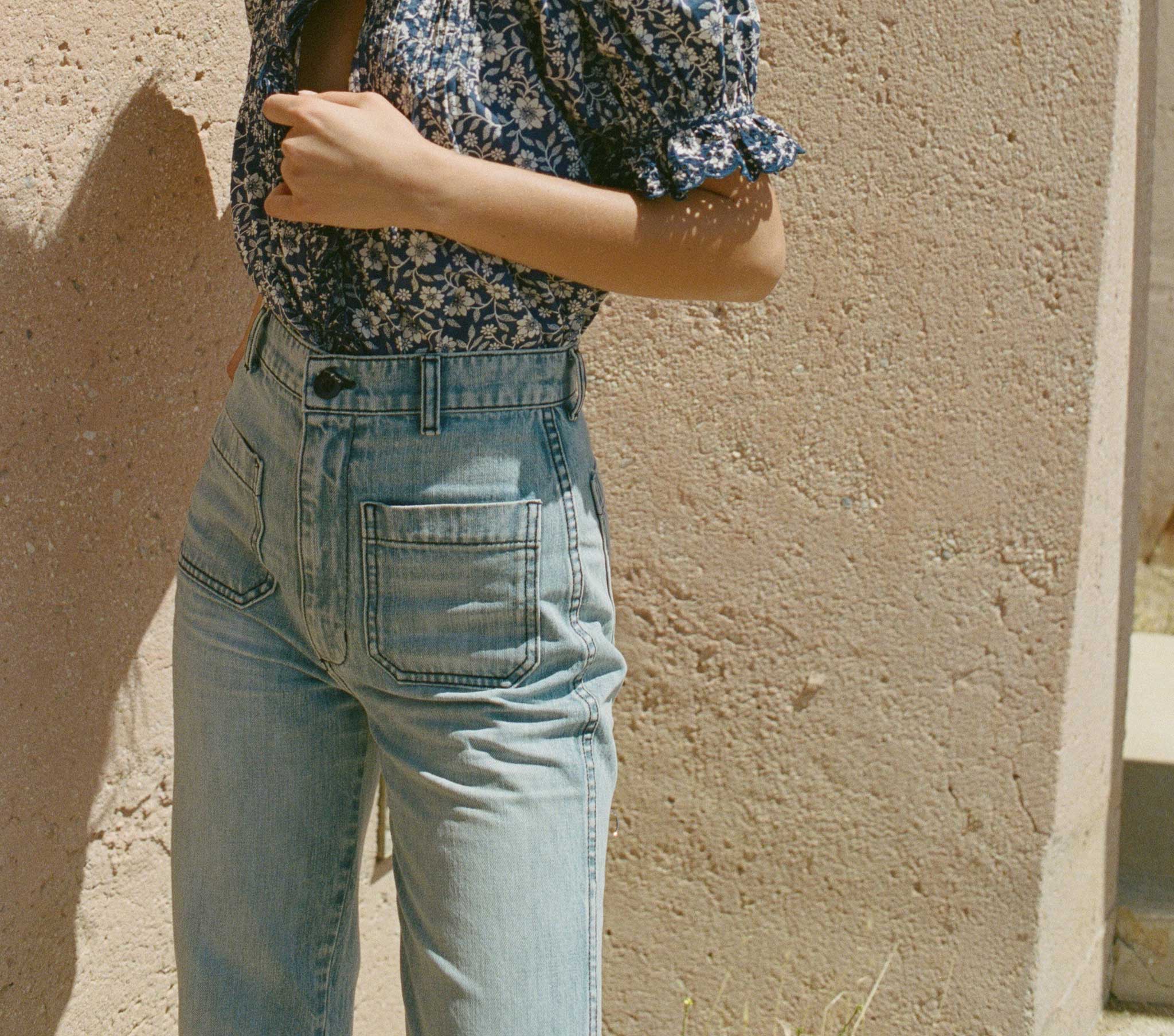 HMD -- MARITIME JEAN -- KIMS WASH